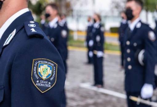 Πανελλήνιες 2024: Η προκήρυξη για την εισαγωγή υποψηφίων στις Αστυνομικές Σχολές