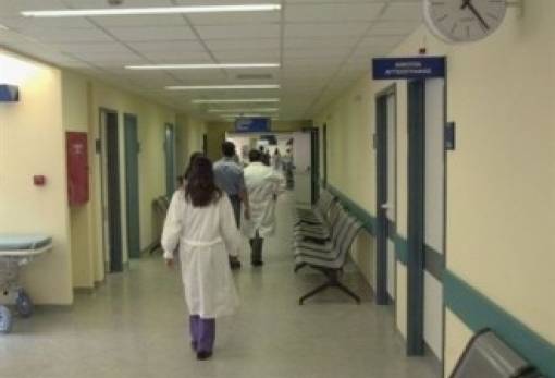 Ενισχύονται με επικουρικό προσωπικό τα νοσοκομεία Λακωνίας